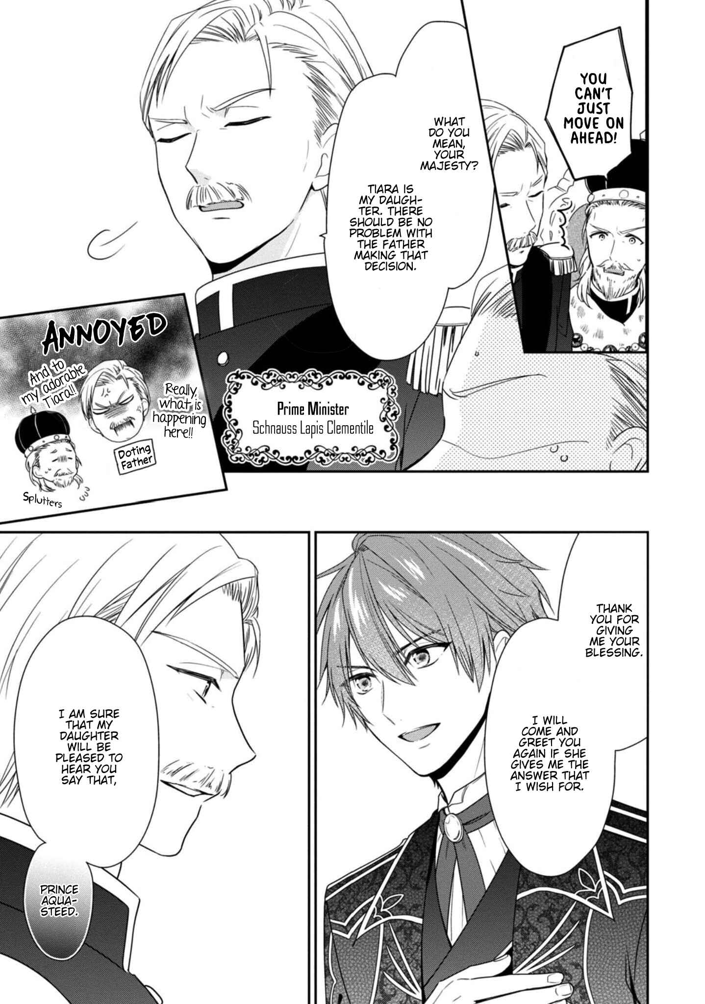 Page 5 Chapter 4.5 Akuyaku Reijou wa Ringoku no Outaishi ni Dekiaisareru