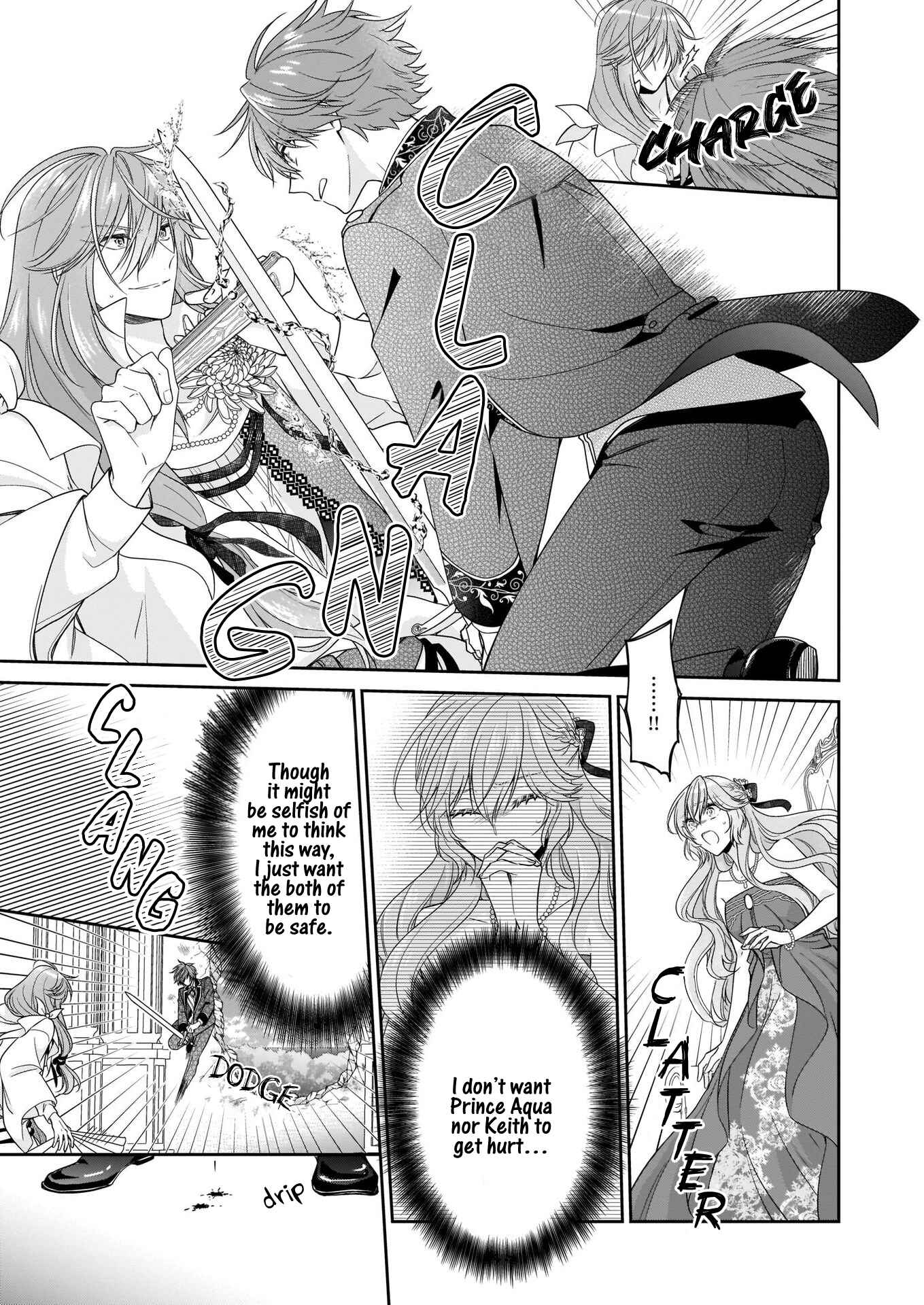 Page 14 Chapter 21 Akuyaku Reijou wa Ringoku no Outaishi ni Dekiaisareru