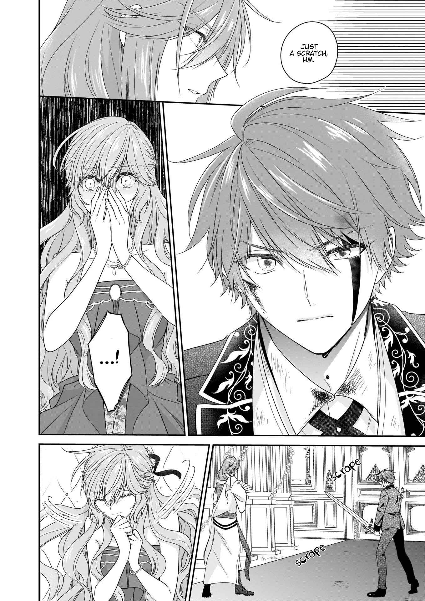 Page 15 Chapter 21 Akuyaku Reijou wa Ringoku no Outaishi ni Dekiaisareru