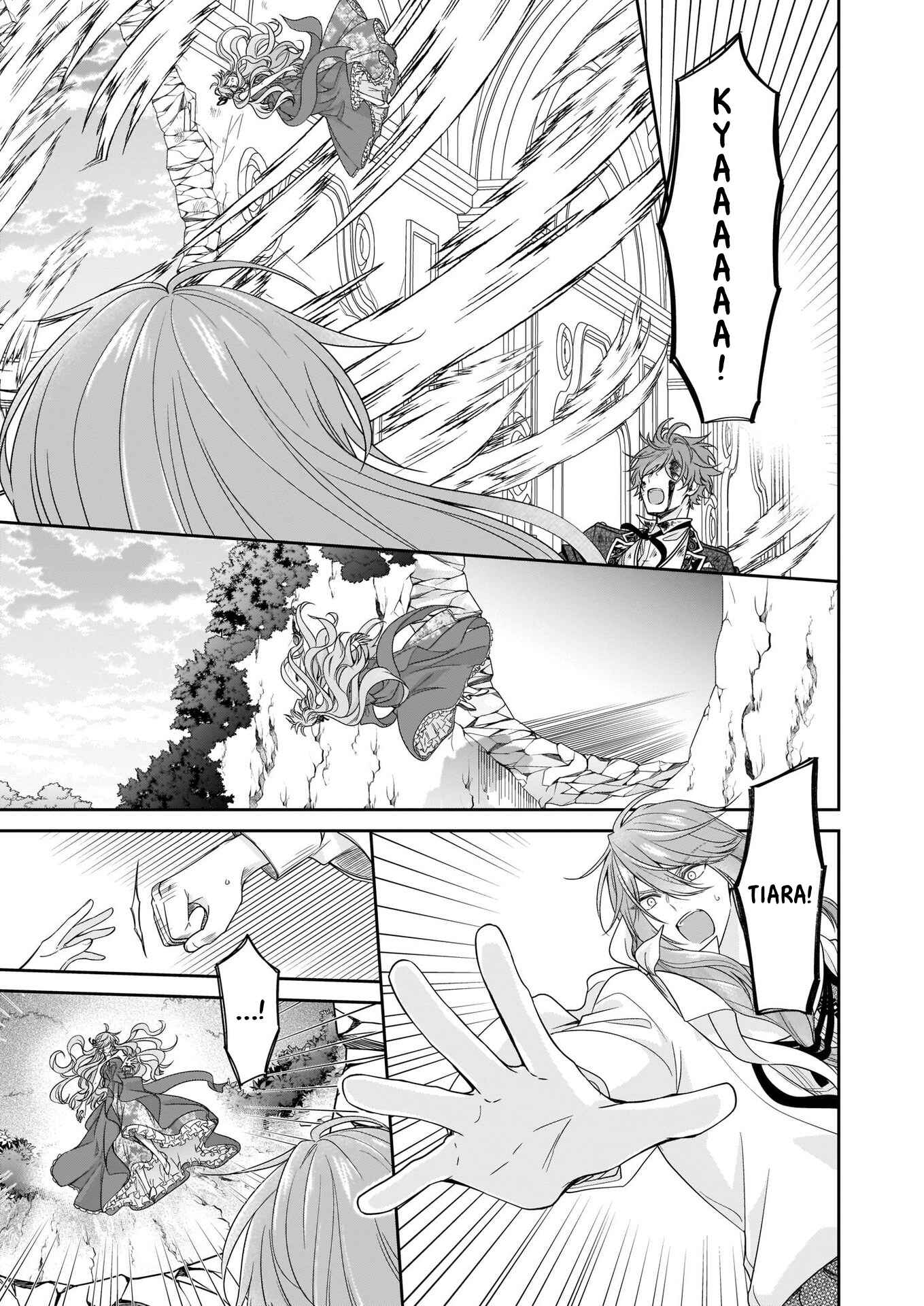 Page 18 Chapter 21 Akuyaku Reijou wa Ringoku no Outaishi ni Dekiaisareru