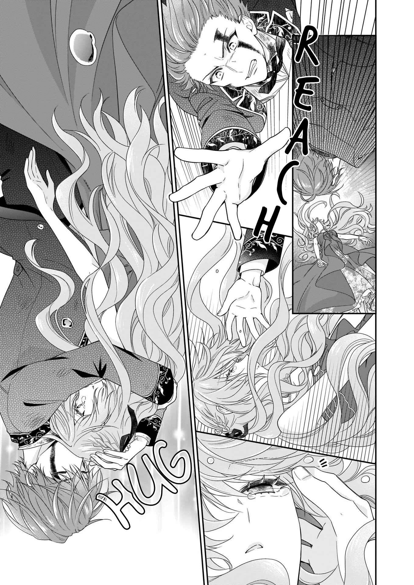 Page 20 Chapter 21 Akuyaku Reijou wa Ringoku no Outaishi ni Dekiaisareru