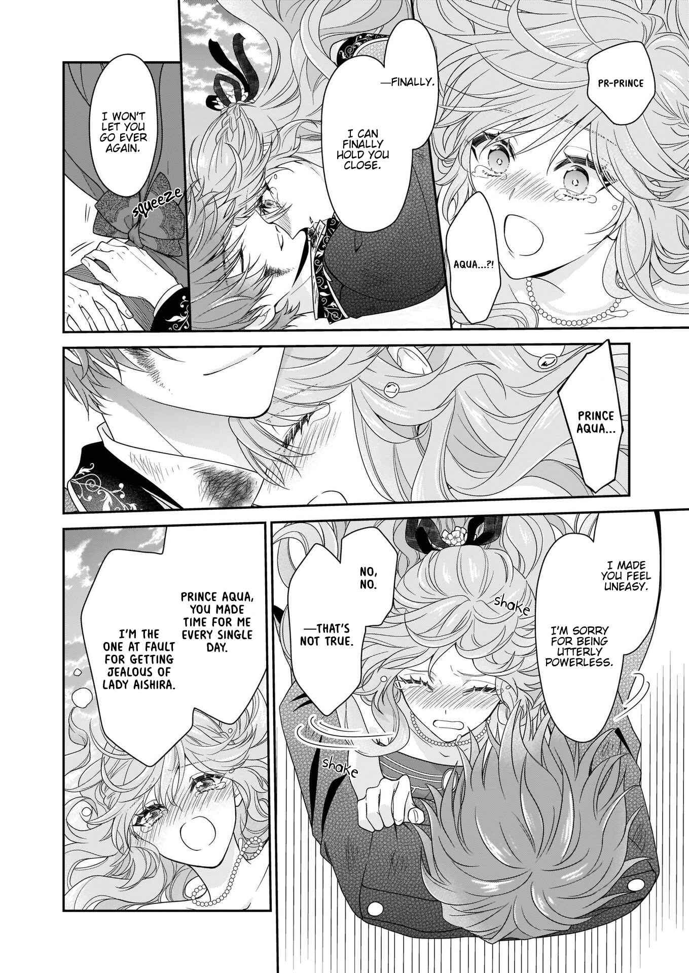 Page 21 Chapter 21 Akuyaku Reijou wa Ringoku no Outaishi ni Dekiaisareru
