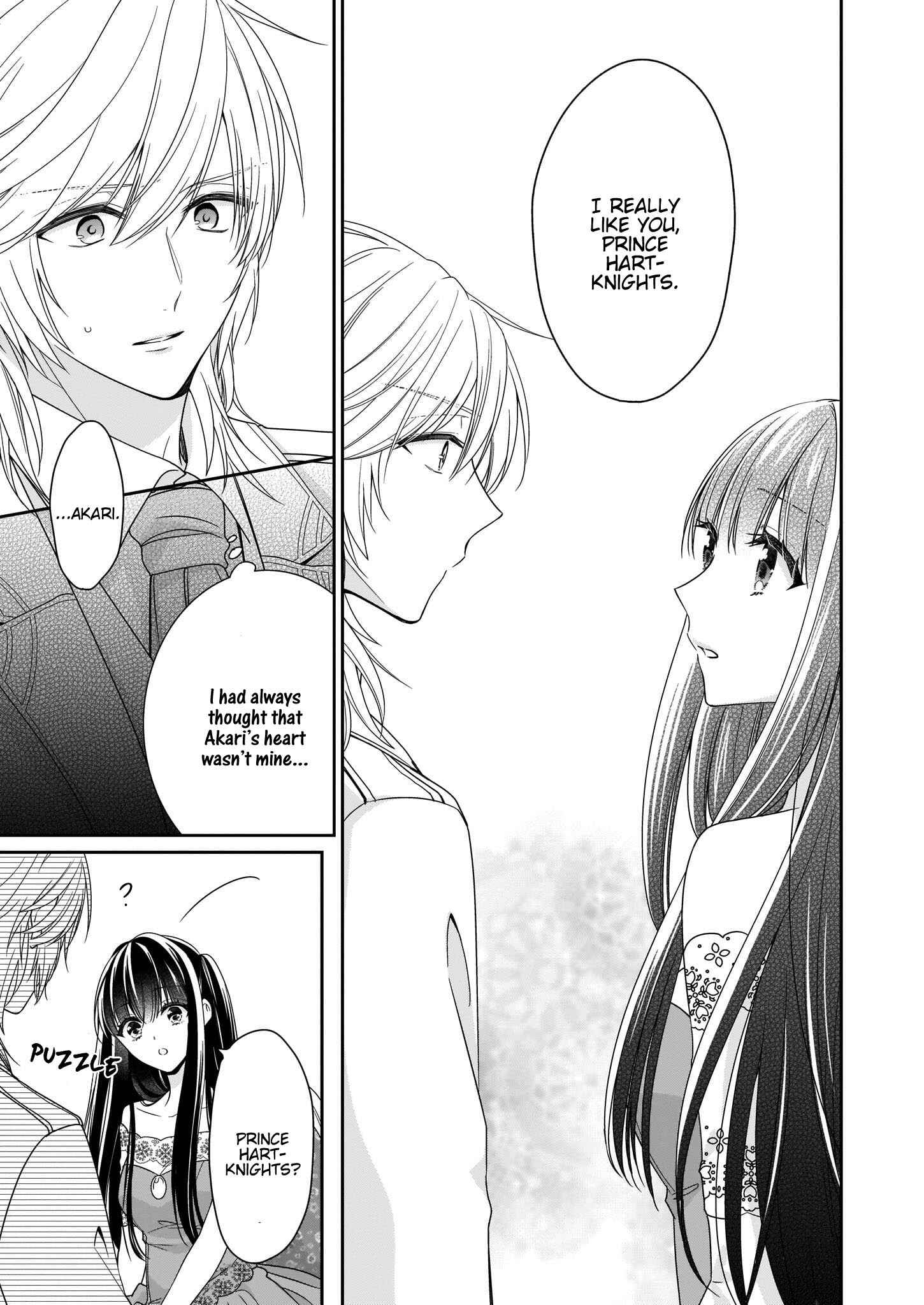 Page 10 Chapter 12 Akuyaku Reijou wa Ringoku no Outaishi ni Dekiaisareru