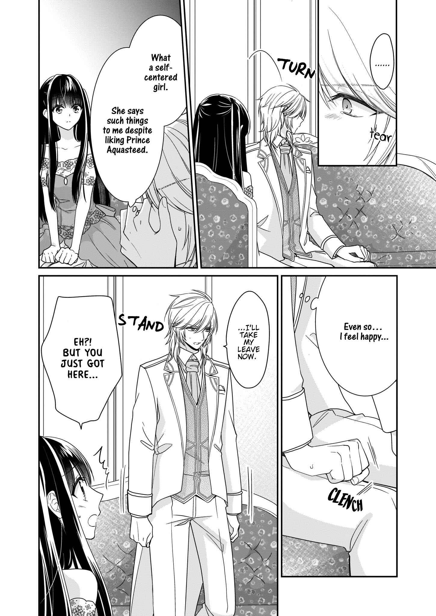 Page 11 Chapter 12 Akuyaku Reijou wa Ringoku no Outaishi ni Dekiaisareru