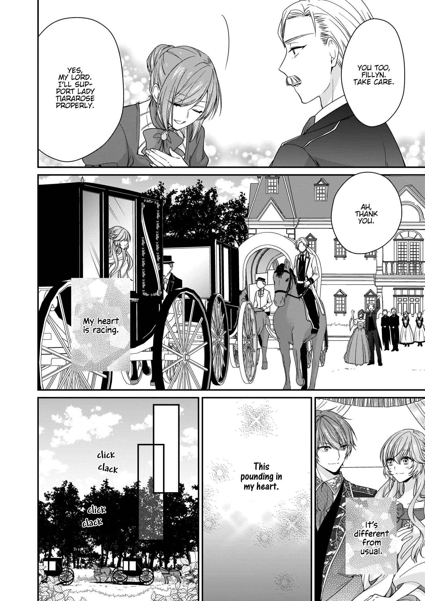 Page 17 Chapter 12 Akuyaku Reijou wa Ringoku no Outaishi ni Dekiaisareru