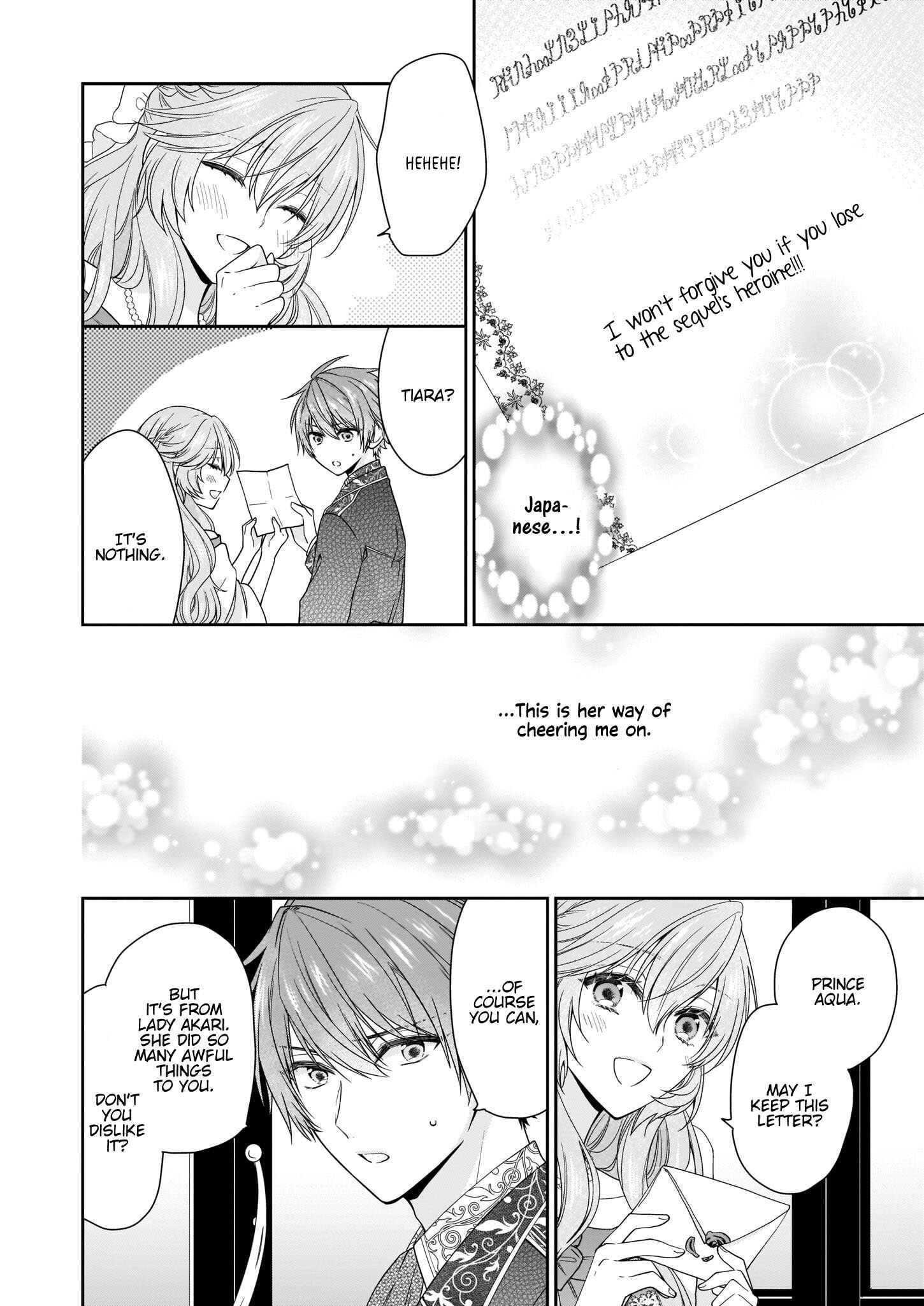 Page 27 Chapter 12 Akuyaku Reijou wa Ringoku no Outaishi ni Dekiaisareru