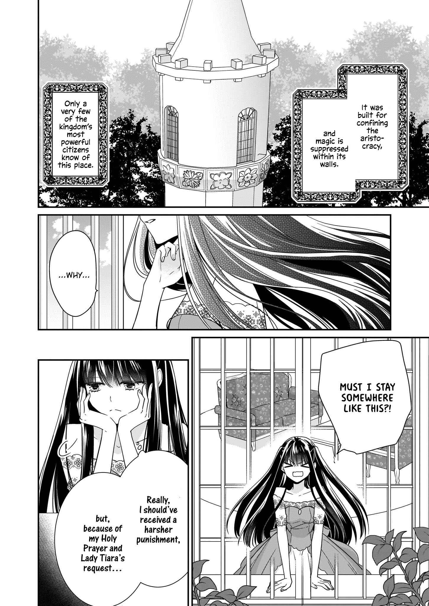 Page 3 Chapter 12 Akuyaku Reijou wa Ringoku no Outaishi ni Dekiaisareru