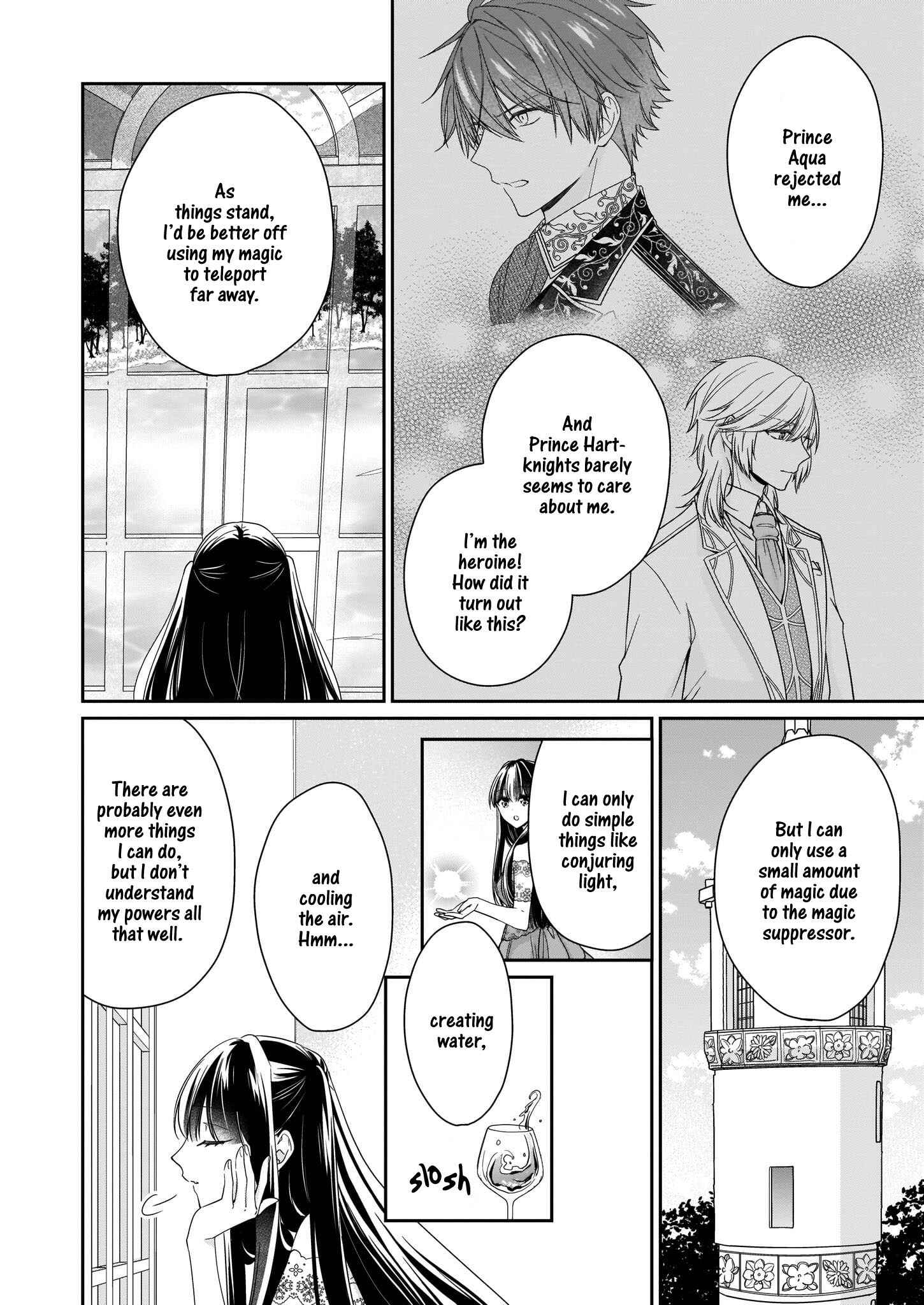 Page 5 Chapter 12 Akuyaku Reijou wa Ringoku no Outaishi ni Dekiaisareru