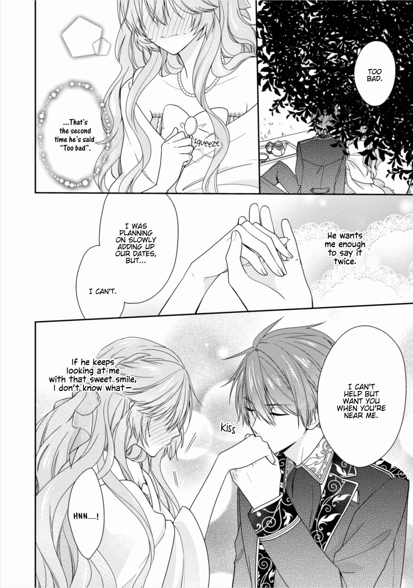 Page 15 Chapter 6 Akuyaku Reijou wa Ringoku no Outaishi ni Dekiaisareru