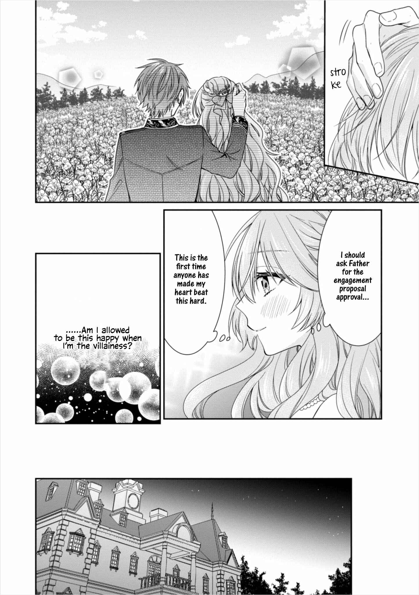 Page 19 Chapter 6 Akuyaku Reijou wa Ringoku no Outaishi ni Dekiaisareru