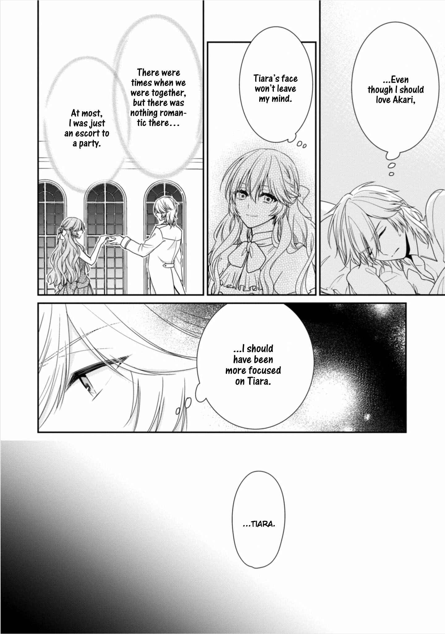 Page 29 Chapter 6 Akuyaku Reijou wa Ringoku no Outaishi ni Dekiaisareru