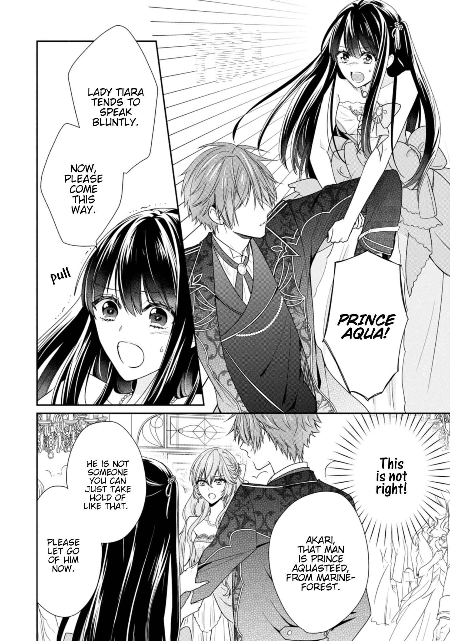 Page 11 Chapter 3 Akuyaku Reijou wa Ringoku no Outaishi ni Dekiaisareru
