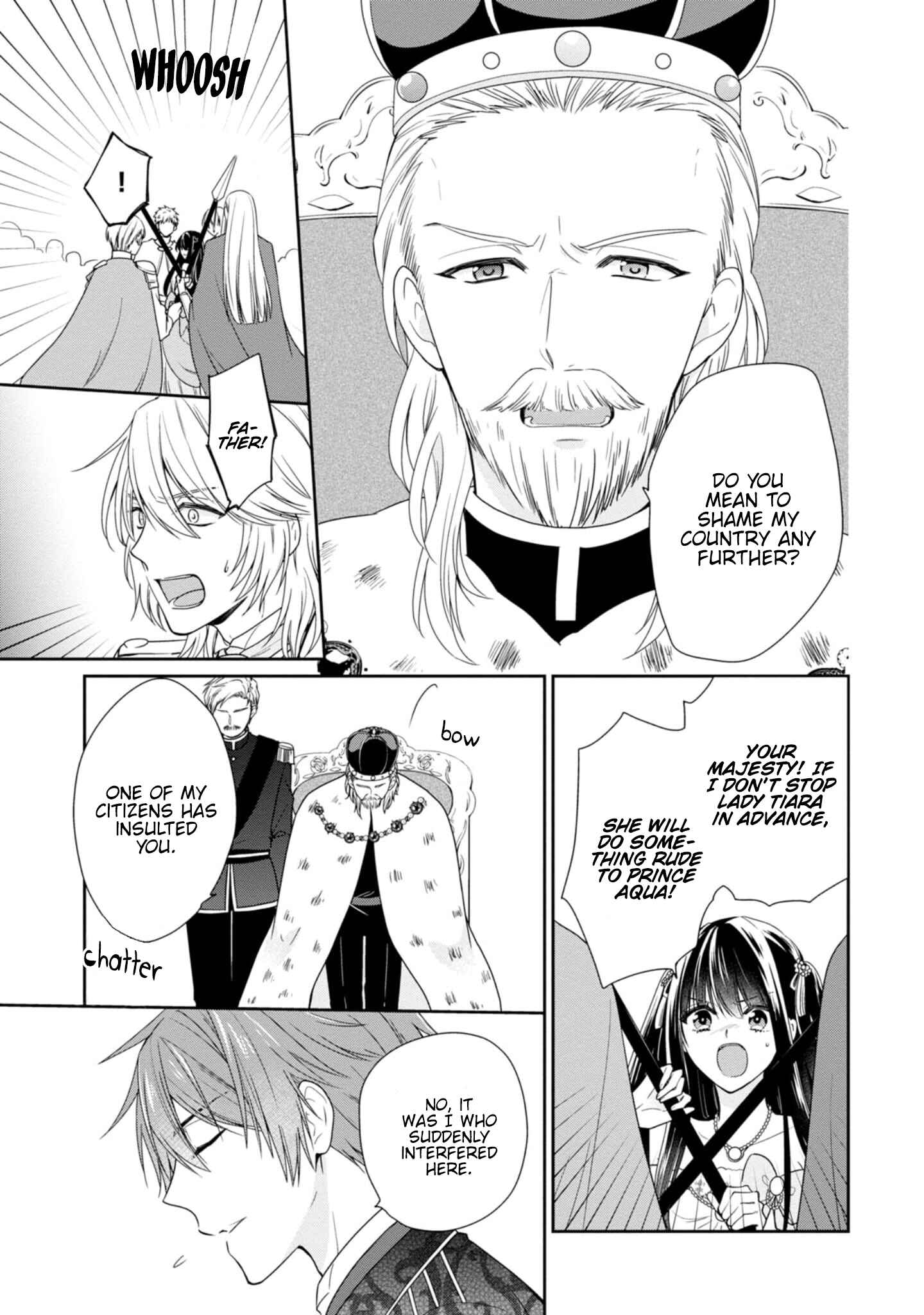 Page 16 Chapter 3 Akuyaku Reijou wa Ringoku no Outaishi ni Dekiaisareru