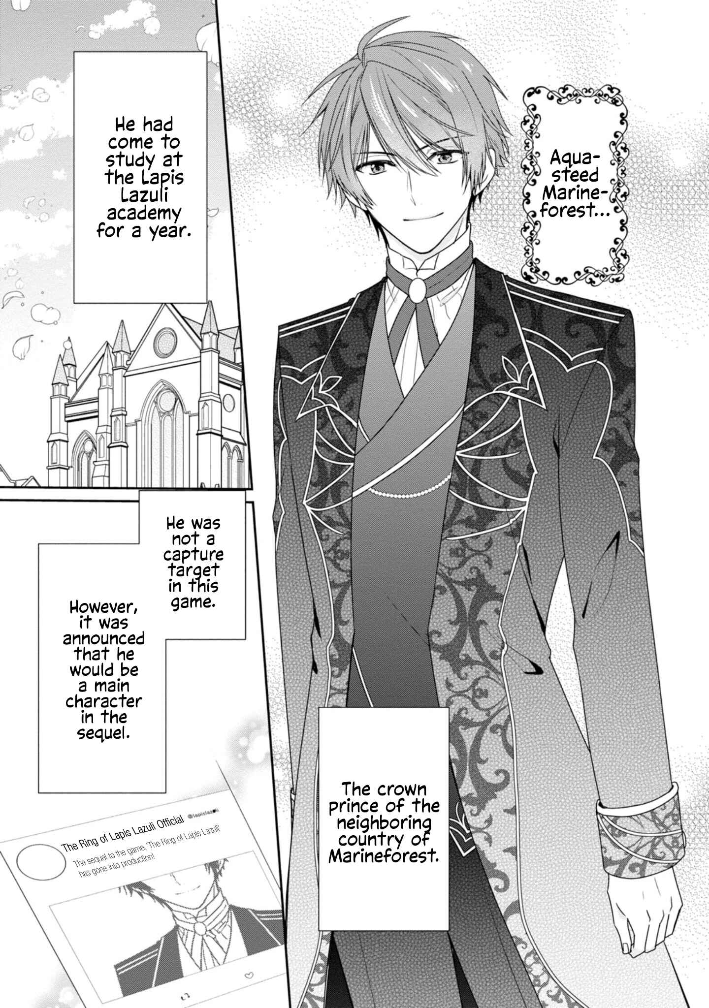 Page 4 Chapter 3 Akuyaku Reijou wa Ringoku no Outaishi ni Dekiaisareru