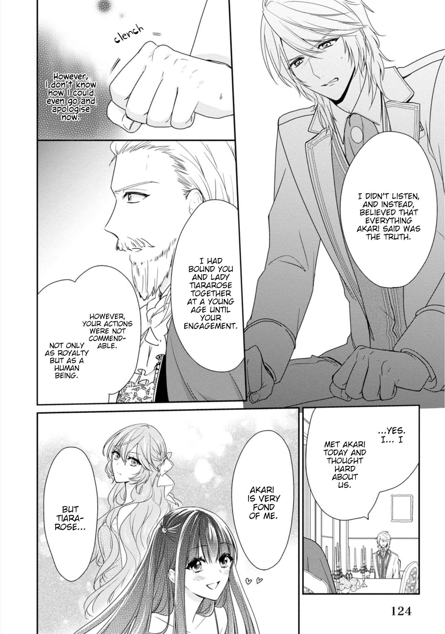 Page 12 Chapter 4 Akuyaku Reijou wa Ringoku no Outaishi ni Dekiaisareru