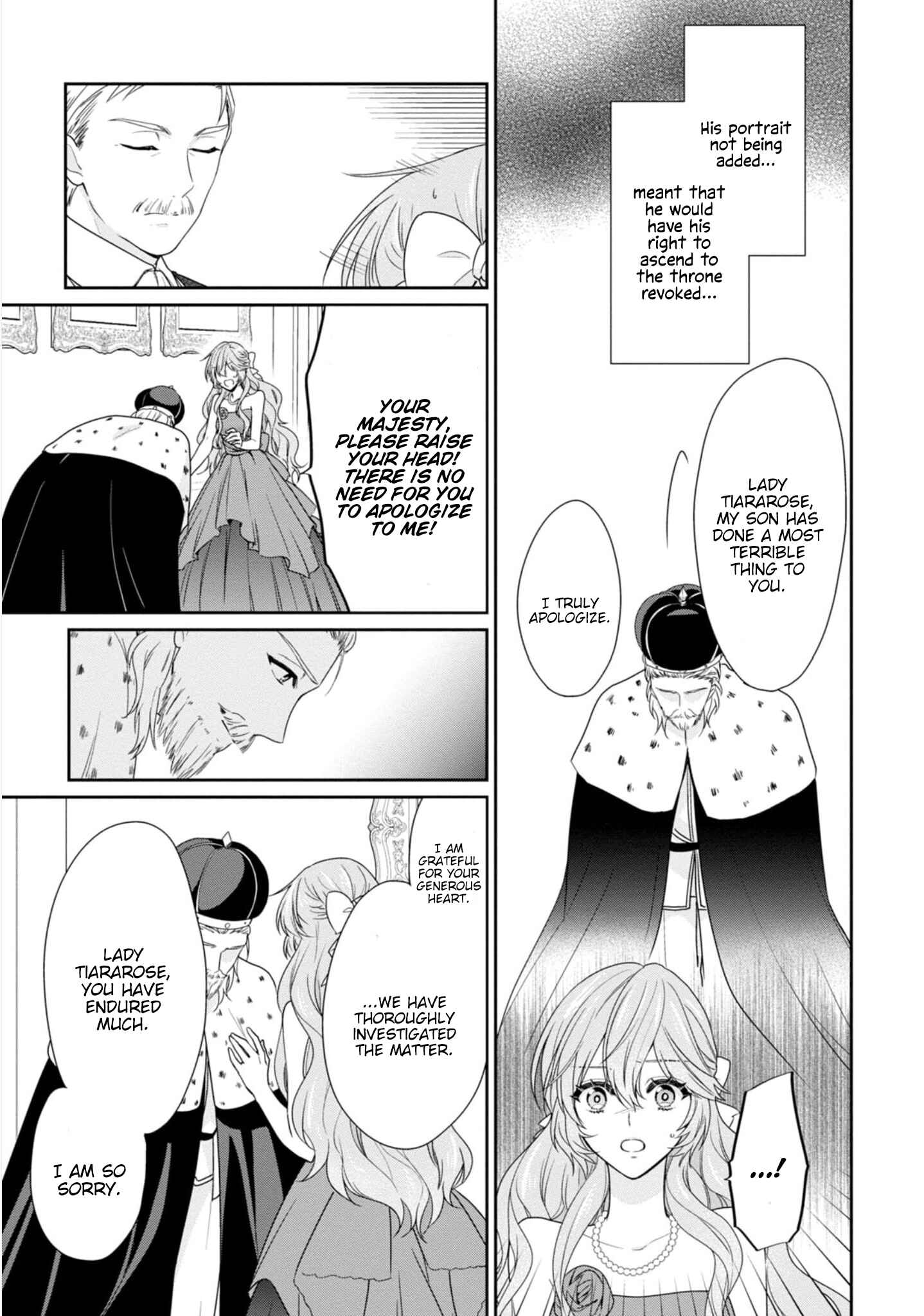 Page 19 Chapter 4 Akuyaku Reijou wa Ringoku no Outaishi ni Dekiaisareru