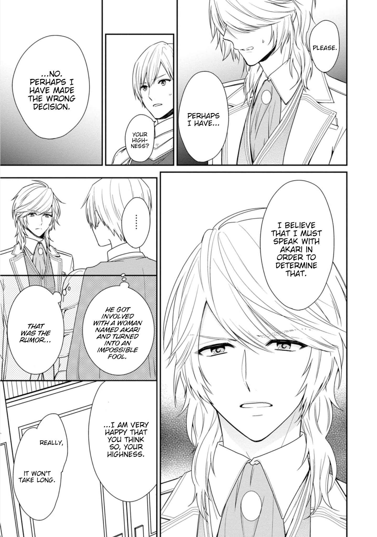 Page 3 Chapter 4 Akuyaku Reijou wa Ringoku no Outaishi ni Dekiaisareru
