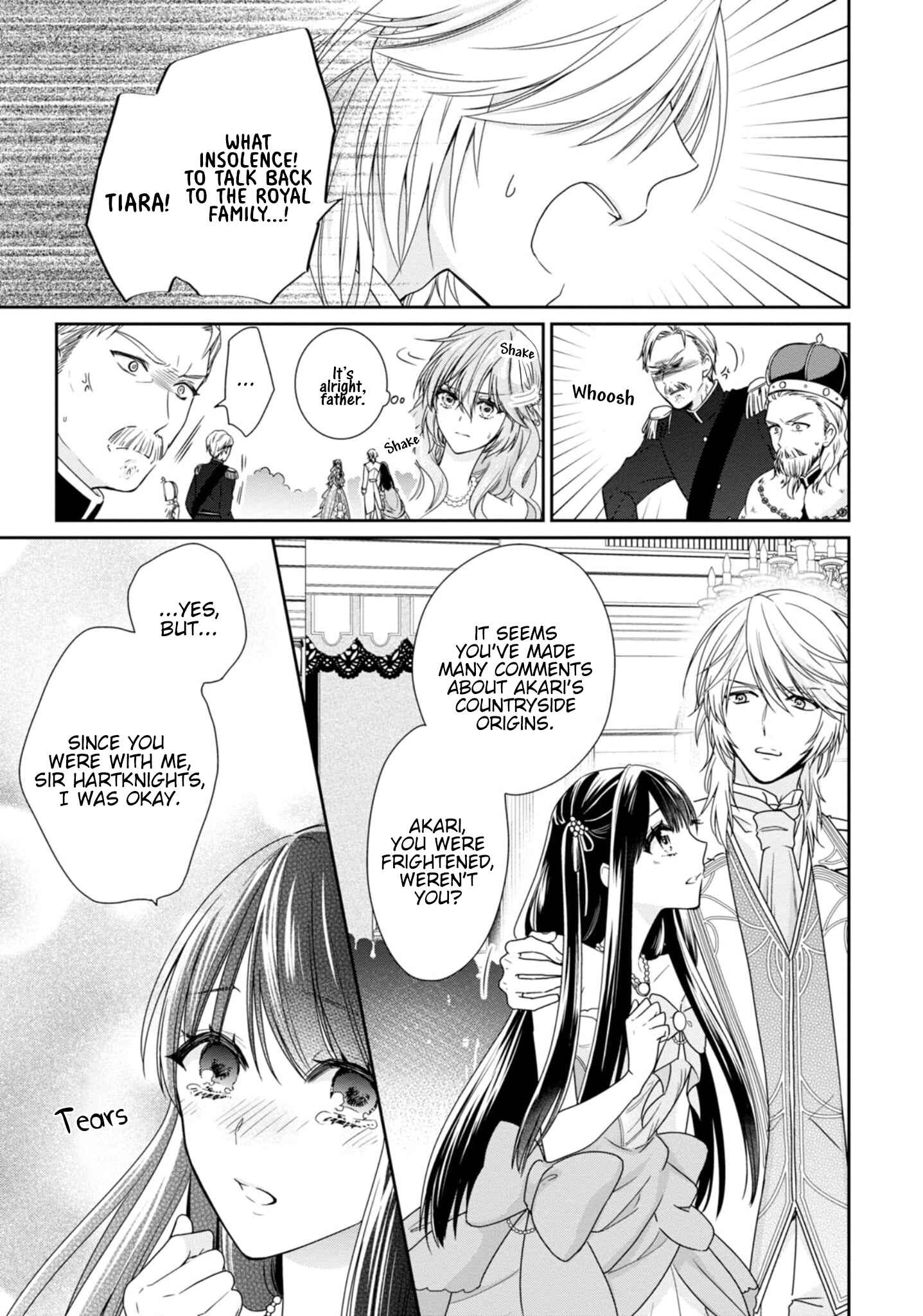 Page 23 Chapter 2 Akuyaku Reijou wa Ringoku no Outaishi ni Dekiaisareru