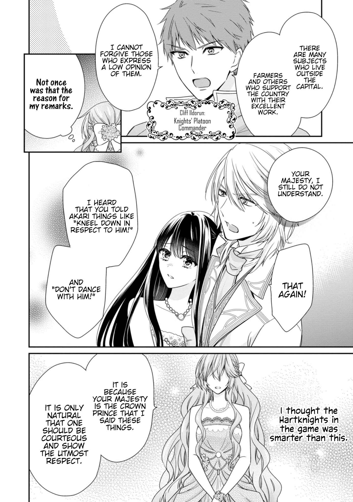 Page 24 Chapter 2 Akuyaku Reijou wa Ringoku no Outaishi ni Dekiaisareru
