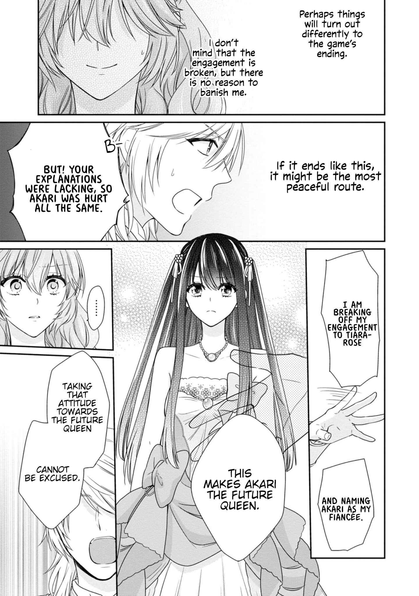 Page 29 Chapter 2 Akuyaku Reijou wa Ringoku no Outaishi ni Dekiaisareru