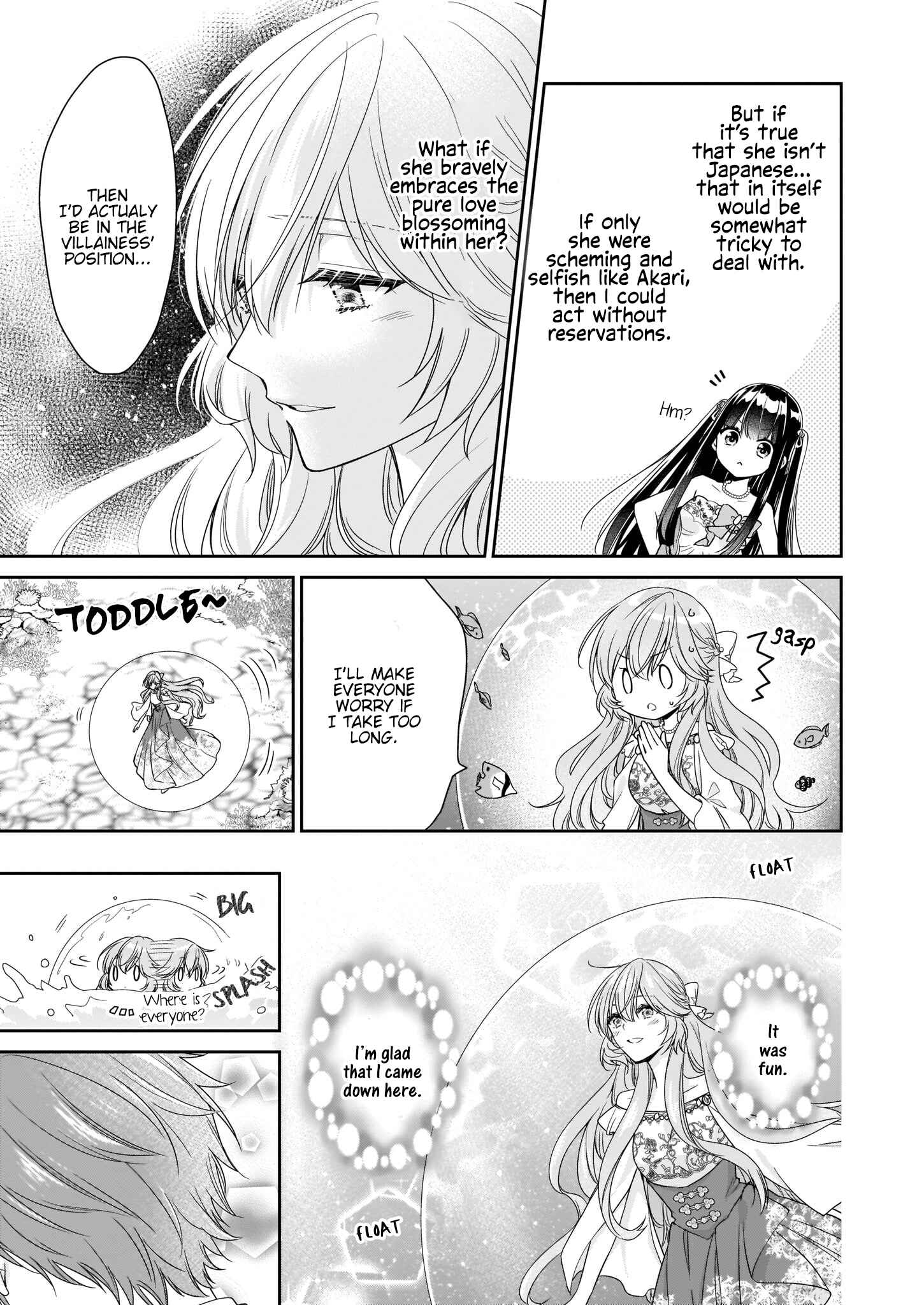 Page 22 Chapter 15 Akuyaku Reijou wa Ringoku no Outaishi ni Dekiaisareru
