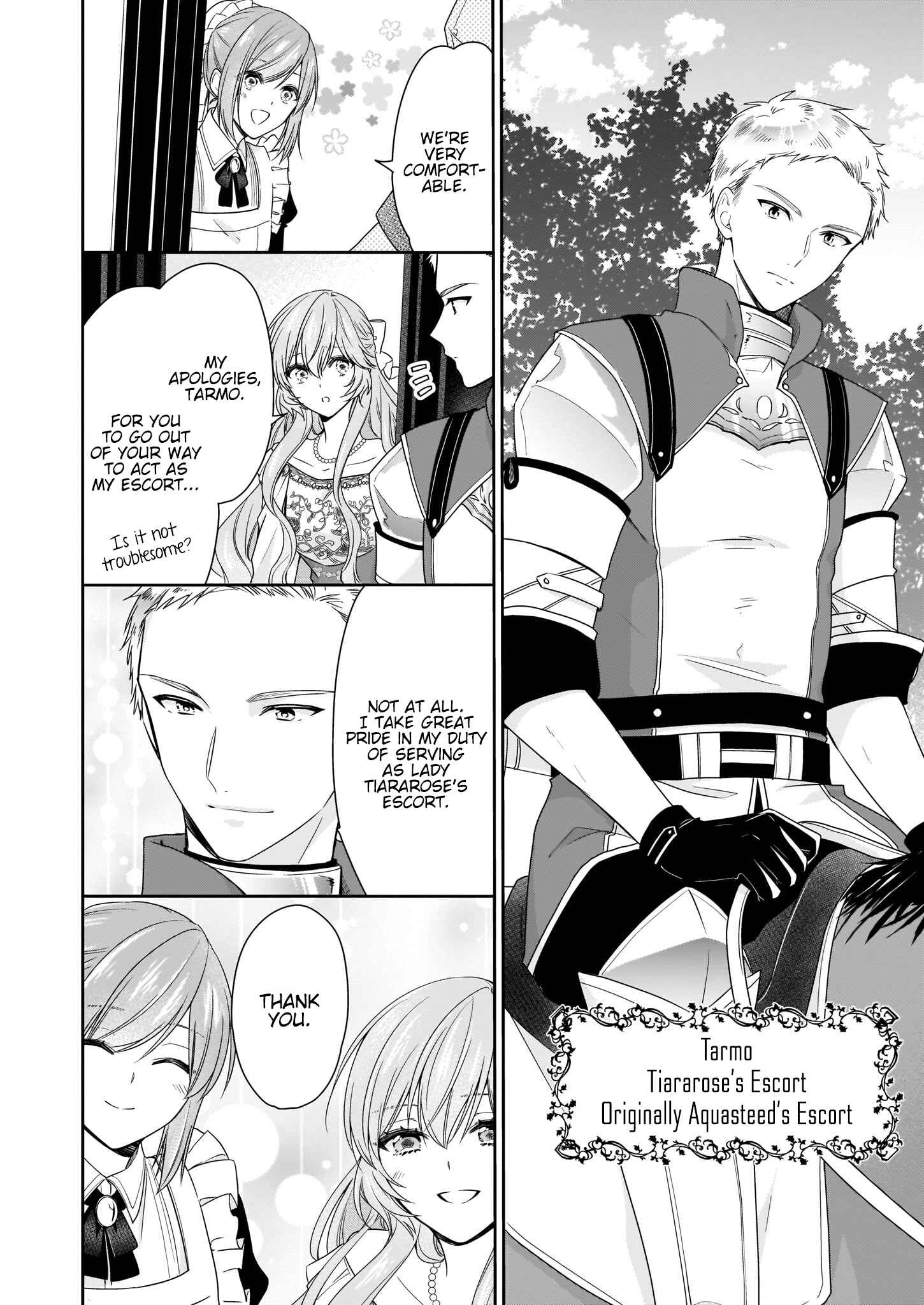 Page 5 Chapter 15 Akuyaku Reijou wa Ringoku no Outaishi ni Dekiaisareru