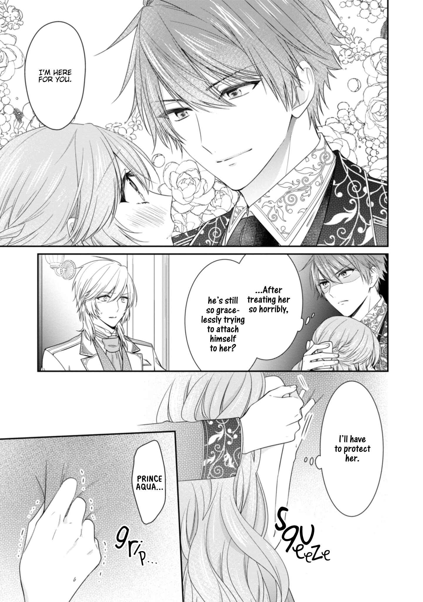 Page 16 Chapter 8 Akuyaku Reijou wa Ringoku no Outaishi ni Dekiaisareru