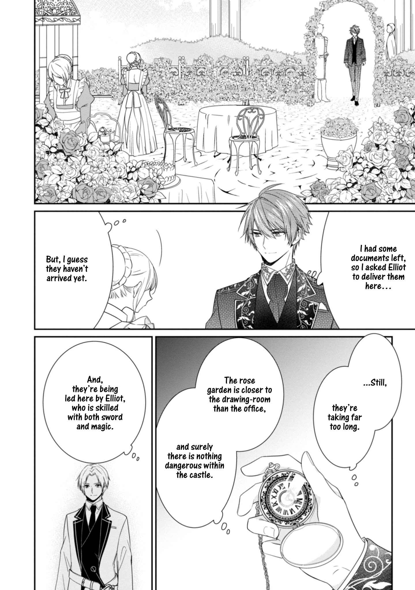 Page 7 Chapter 8 Akuyaku Reijou wa Ringoku no Outaishi ni Dekiaisareru