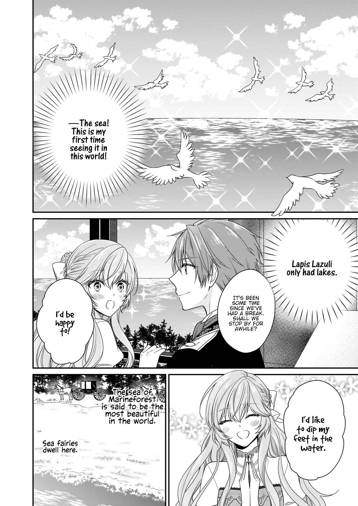 Page 13 Chapter 13 Akuyaku Reijou wa Ringoku no Outaishi ni Dekiaisareru