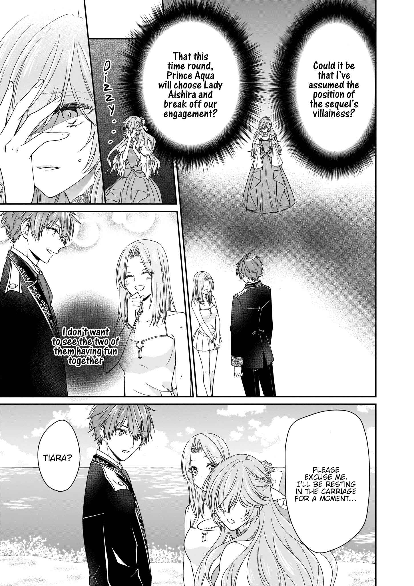 Page 26 Chapter 13 Akuyaku Reijou wa Ringoku no Outaishi ni Dekiaisareru