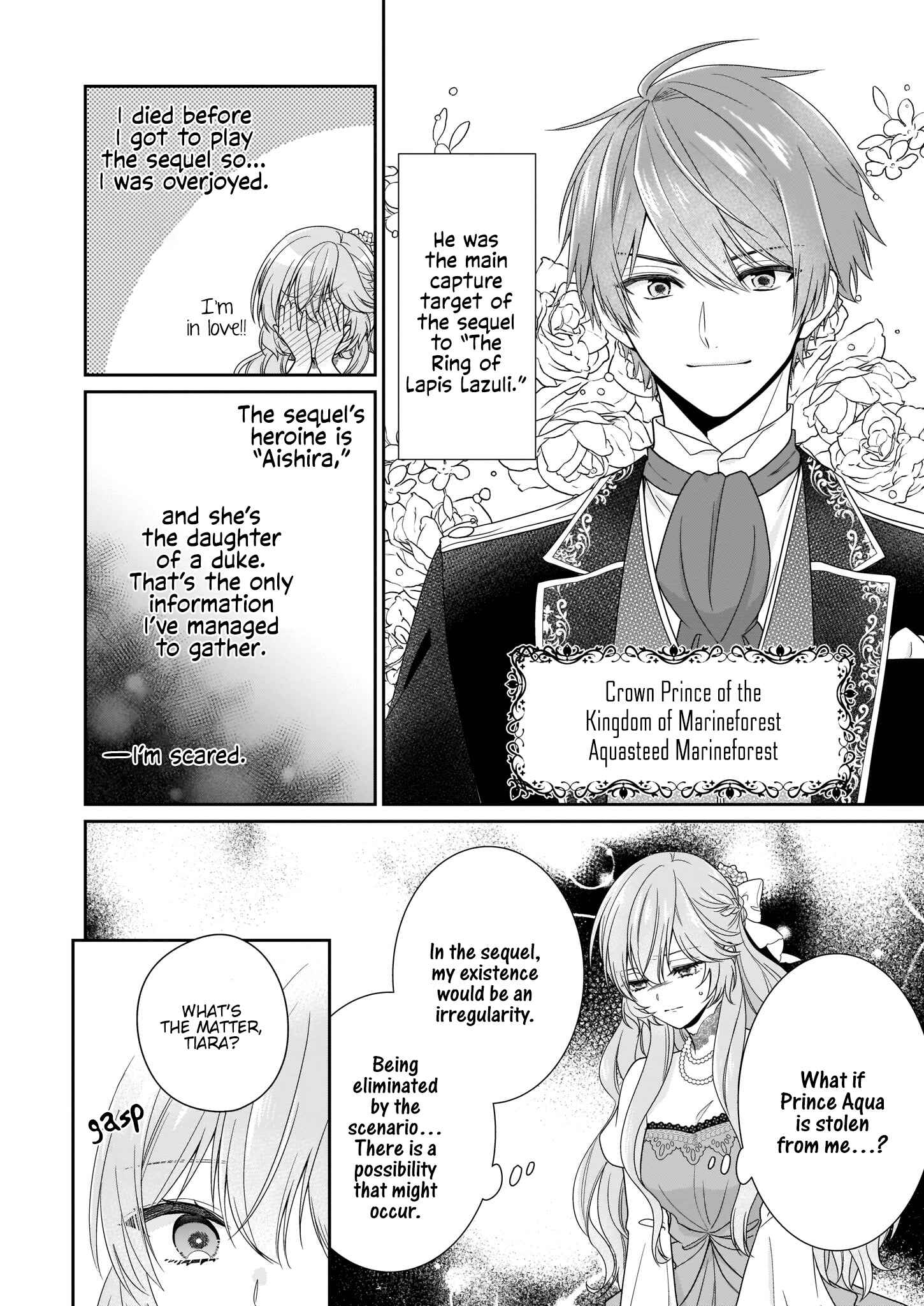 Page 5 Chapter 13 Akuyaku Reijou wa Ringoku no Outaishi ni Dekiaisareru