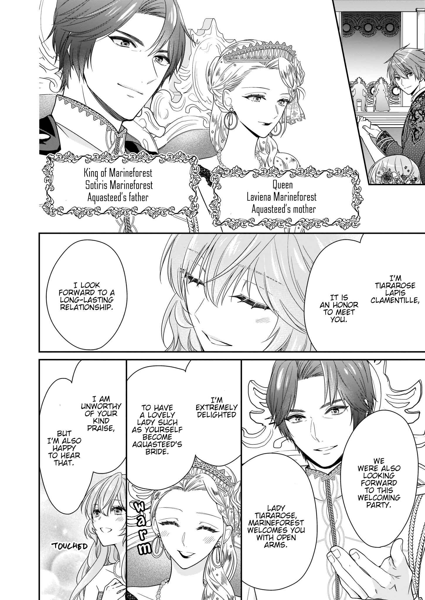 Page 23 Chapter 14 Akuyaku Reijou wa Ringoku no Outaishi ni Dekiaisareru