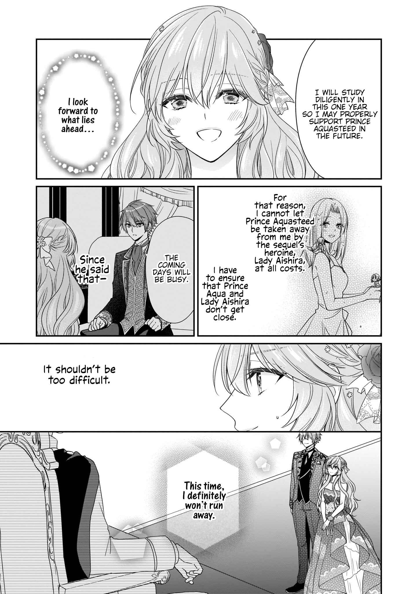 Page 24 Chapter 14 Akuyaku Reijou wa Ringoku no Outaishi ni Dekiaisareru