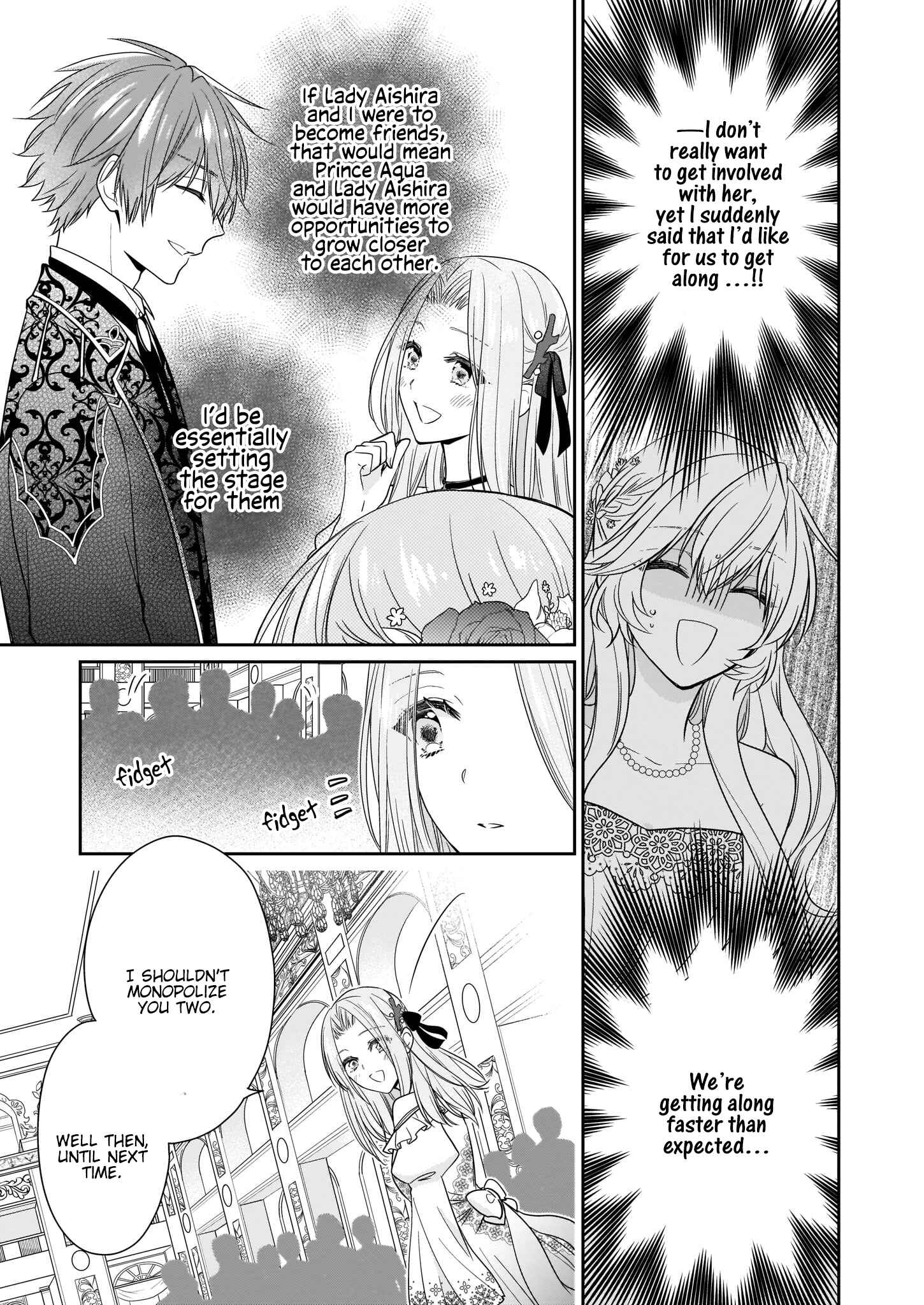 Page 28 Chapter 14 Akuyaku Reijou wa Ringoku no Outaishi ni Dekiaisareru