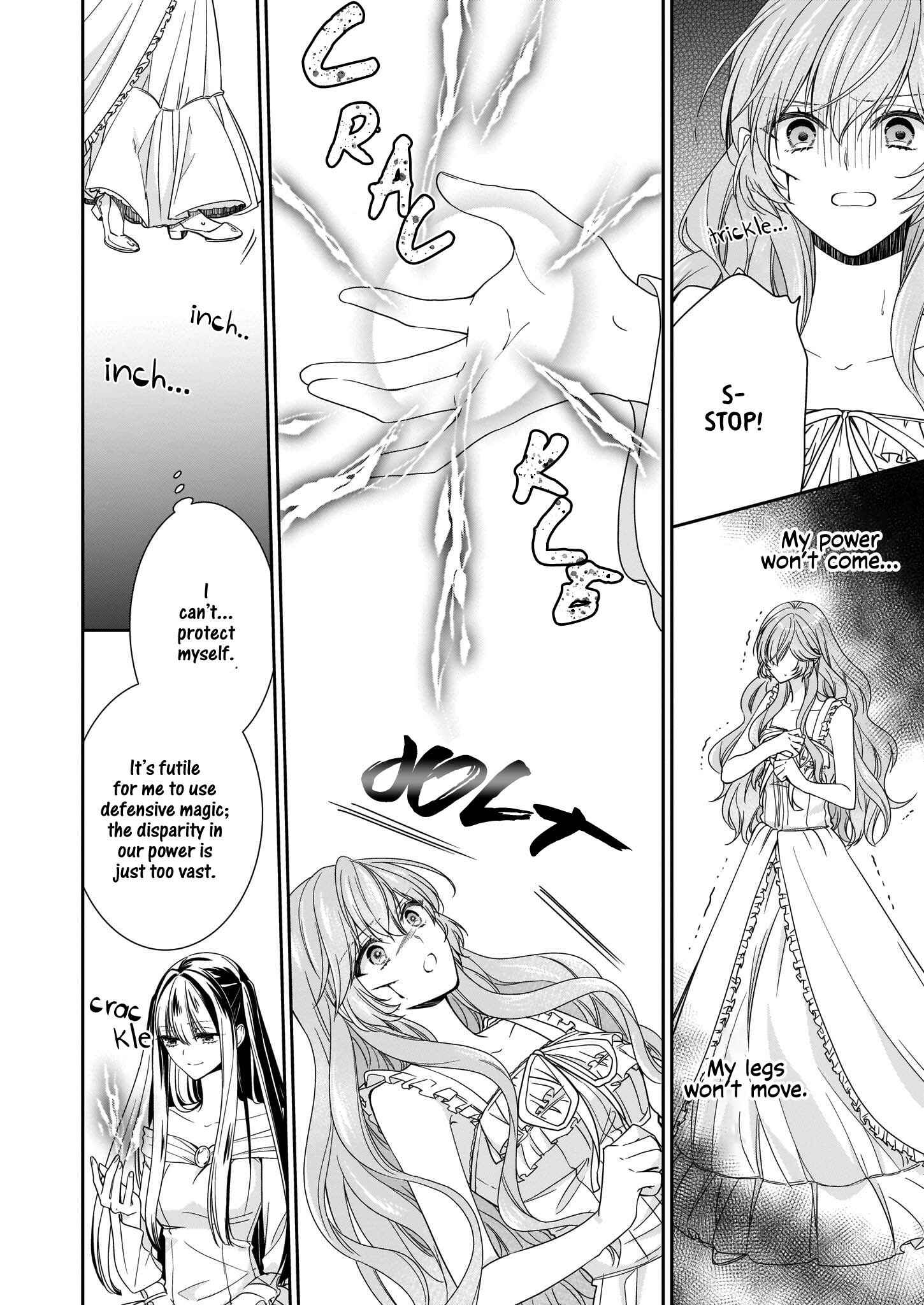Page 15 Chapter 11 Akuyaku Reijou wa Ringoku no Outaishi ni Dekiaisareru