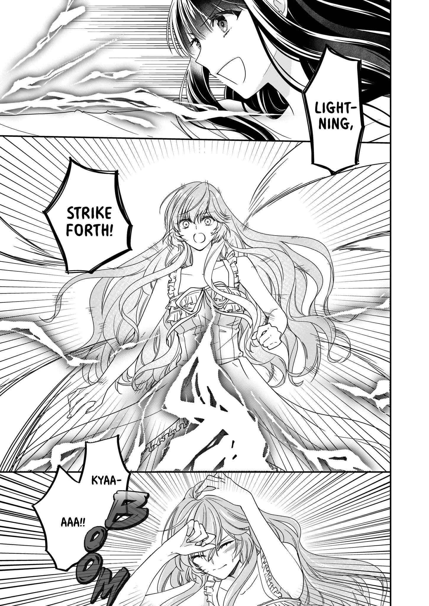 Page 18 Chapter 11 Akuyaku Reijou wa Ringoku no Outaishi ni Dekiaisareru