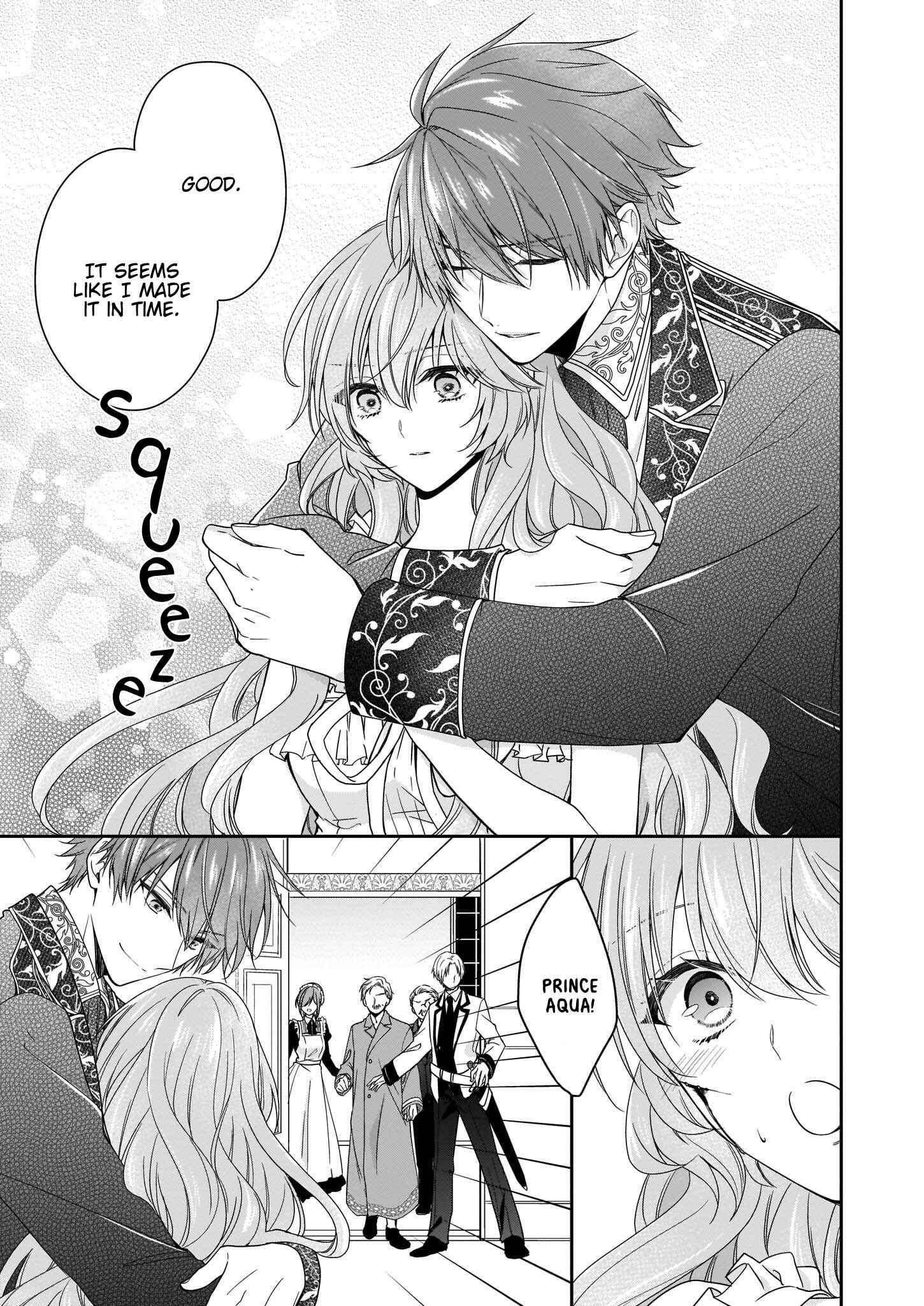 Page 20 Chapter 11 Akuyaku Reijou wa Ringoku no Outaishi ni Dekiaisareru