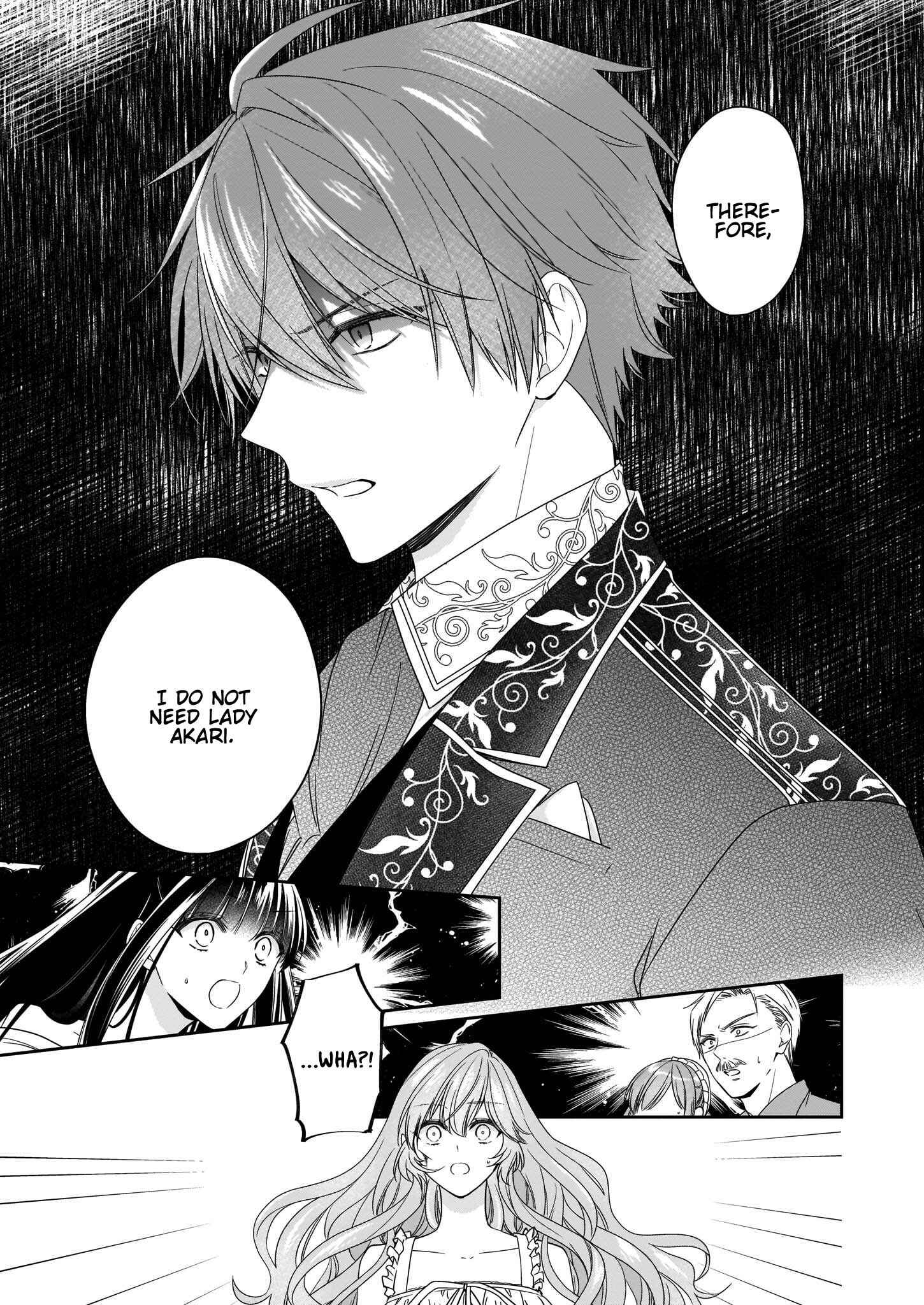 Page 26 Chapter 11 Akuyaku Reijou wa Ringoku no Outaishi ni Dekiaisareru