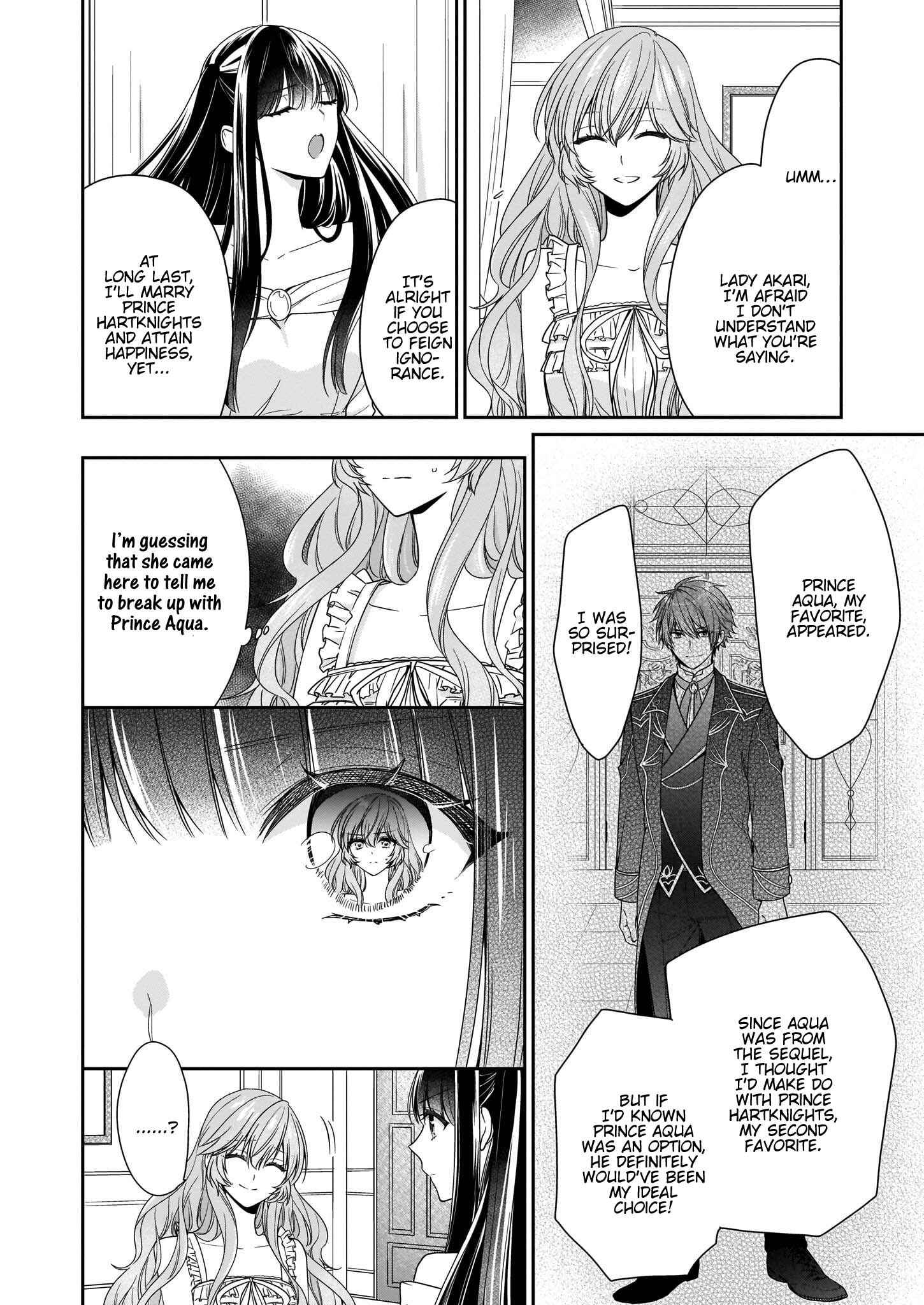 Page 5 Chapter 11 Akuyaku Reijou wa Ringoku no Outaishi ni Dekiaisareru
