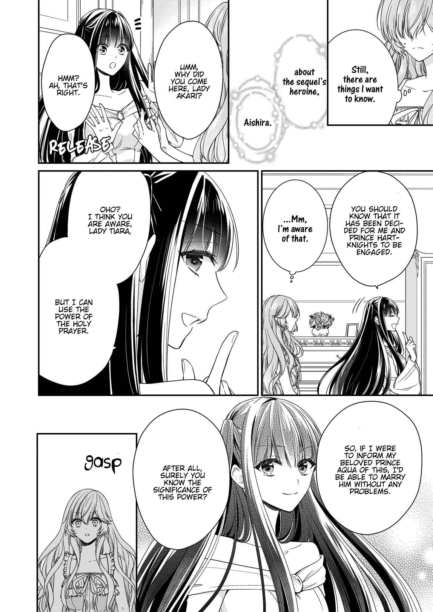 Page 9 Chapter 11 Akuyaku Reijou wa Ringoku no Outaishi ni Dekiaisareru