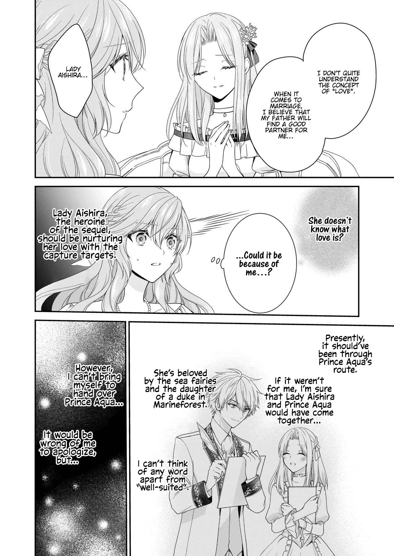 Page 13 Chapter 23 Akuyaku Reijou wa Ringoku no Outaishi ni Dekiaisareru