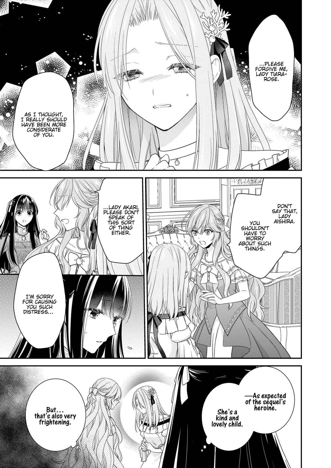 Page 18 Chapter 23 Akuyaku Reijou wa Ringoku no Outaishi ni Dekiaisareru