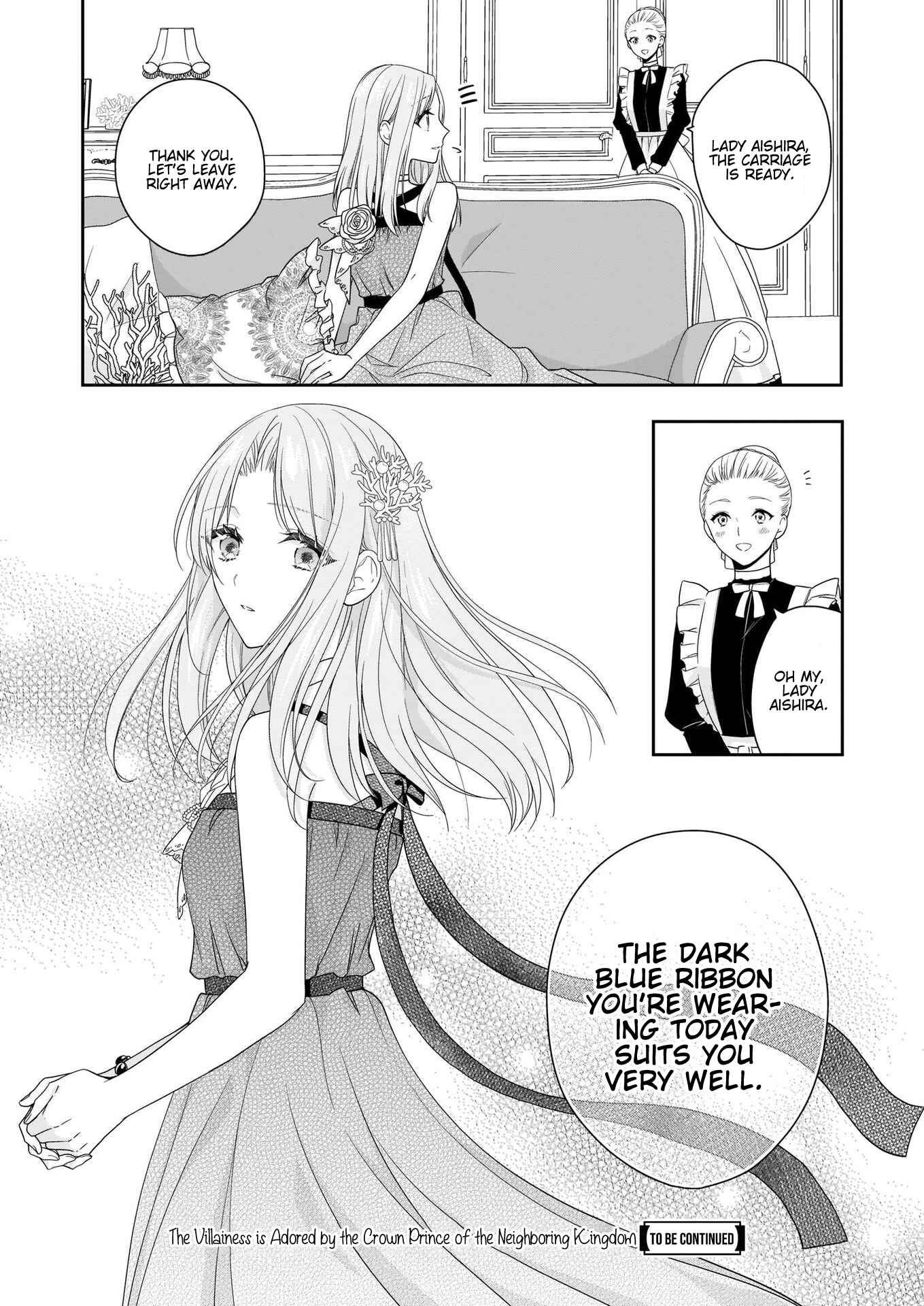 Page 25 Chapter 23 Akuyaku Reijou wa Ringoku no Outaishi ni Dekiaisareru