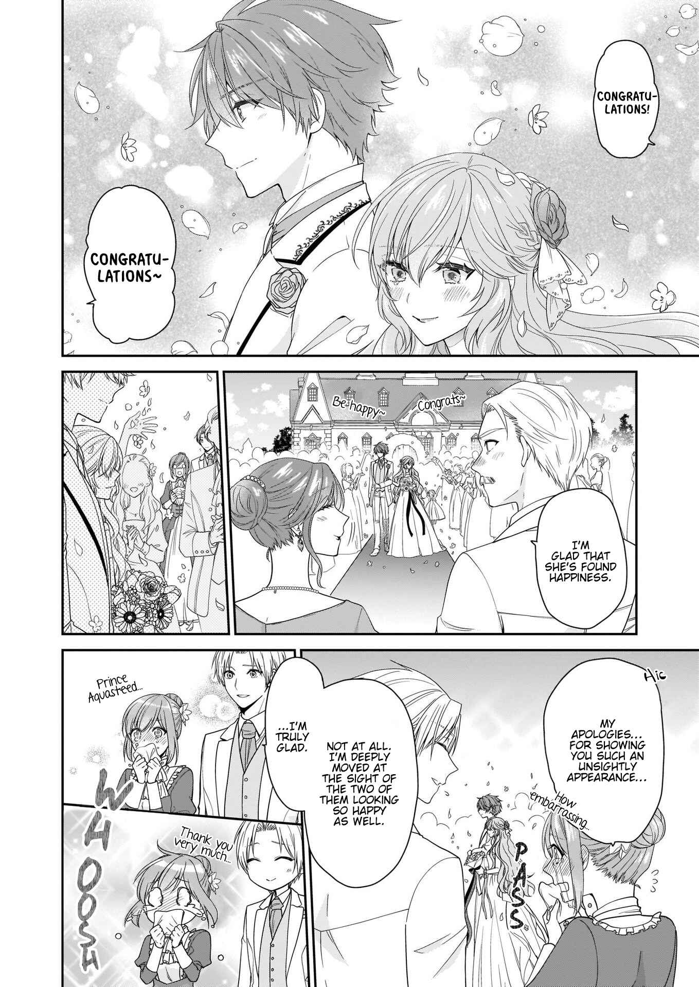 Page 3 Chapter 23 Akuyaku Reijou wa Ringoku no Outaishi ni Dekiaisareru