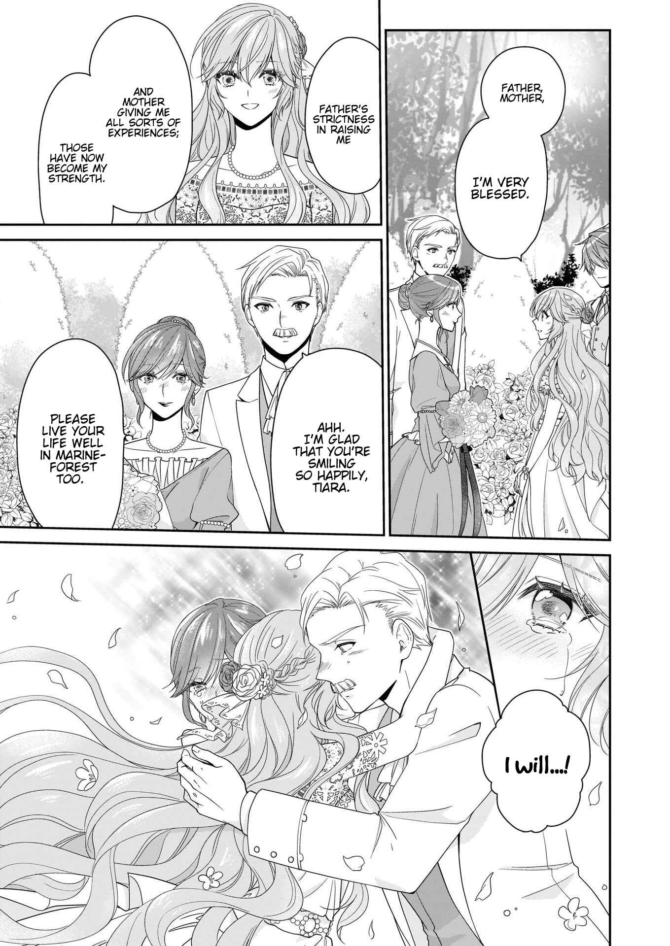 Page 4 Chapter 23 Akuyaku Reijou wa Ringoku no Outaishi ni Dekiaisareru