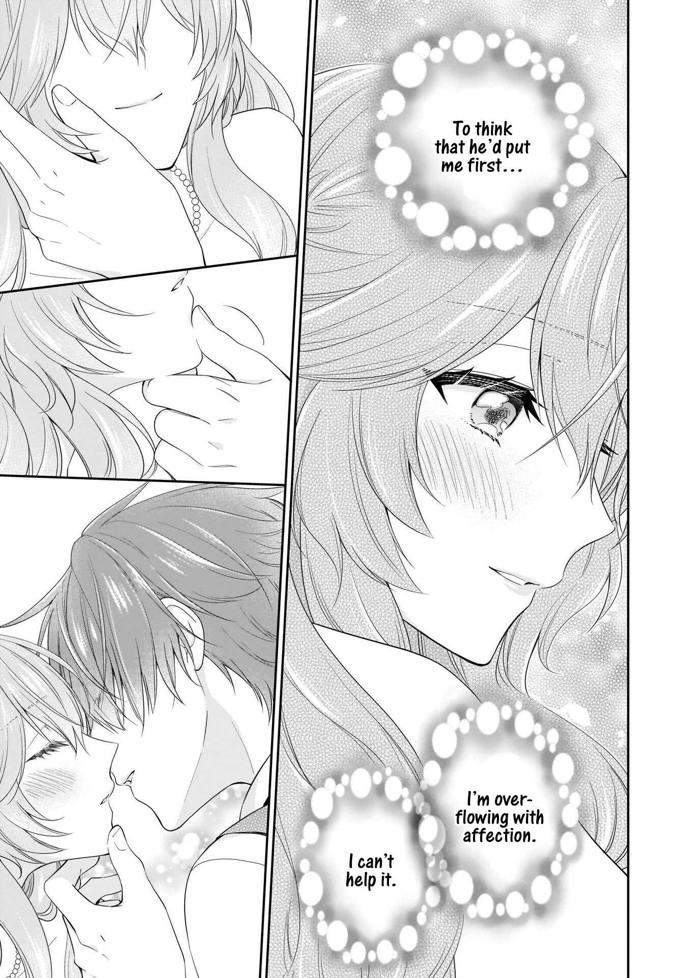 Page 12 Chapter 18 Akuyaku Reijou wa Ringoku no Outaishi ni Dekiaisareru