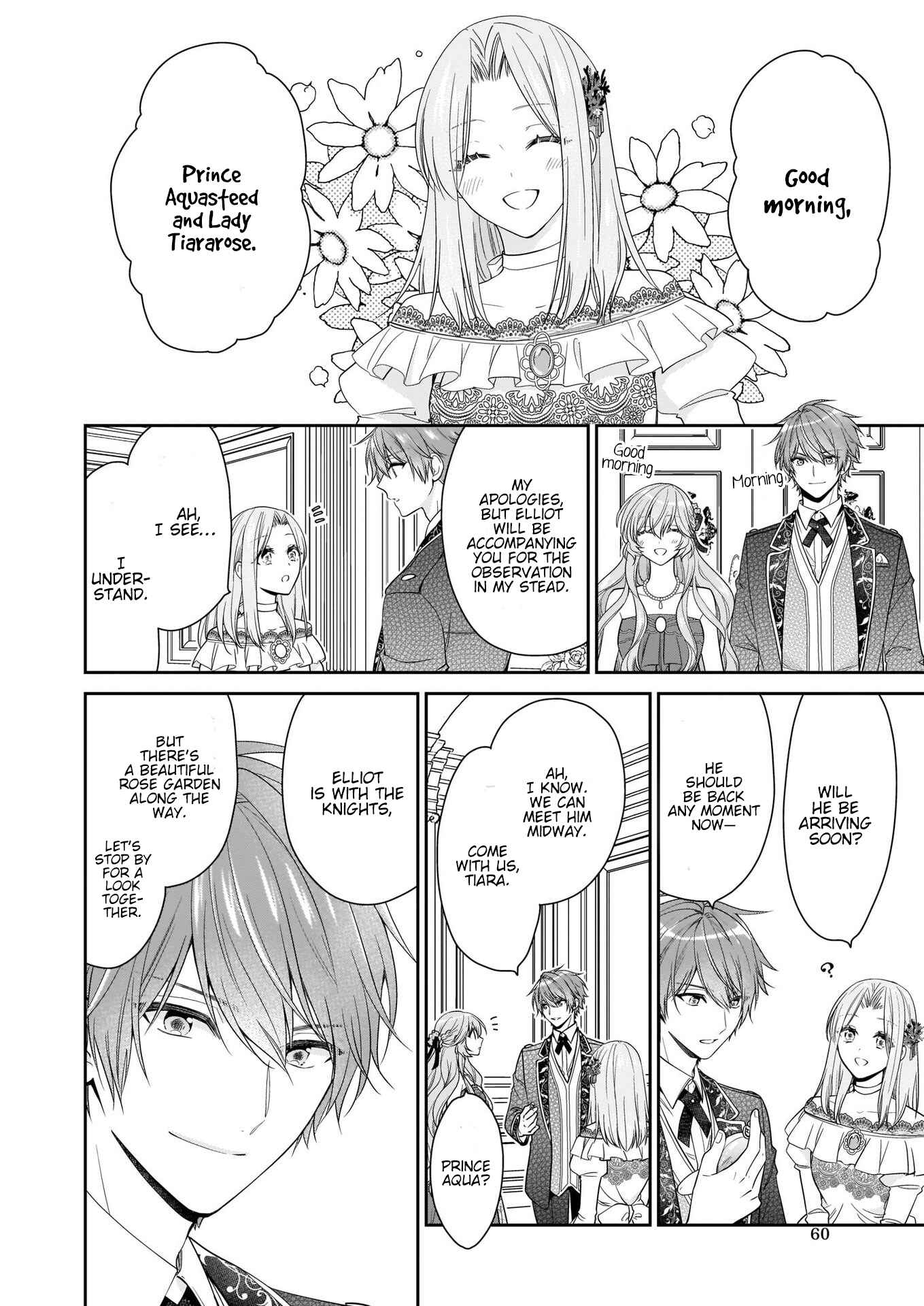 Page 15 Chapter 18 Akuyaku Reijou wa Ringoku no Outaishi ni Dekiaisareru