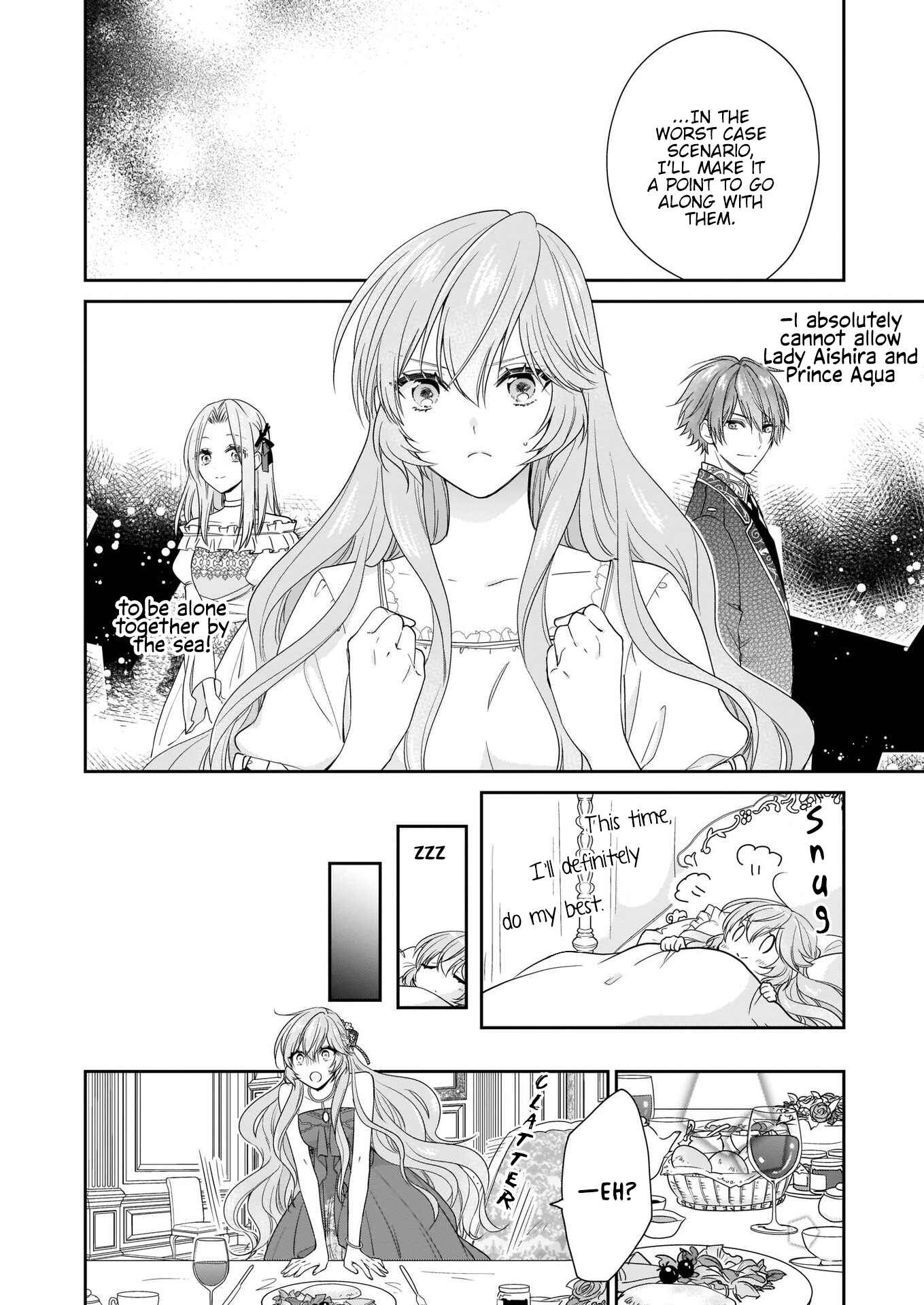 Page 5 Chapter 18 Akuyaku Reijou wa Ringoku no Outaishi ni Dekiaisareru