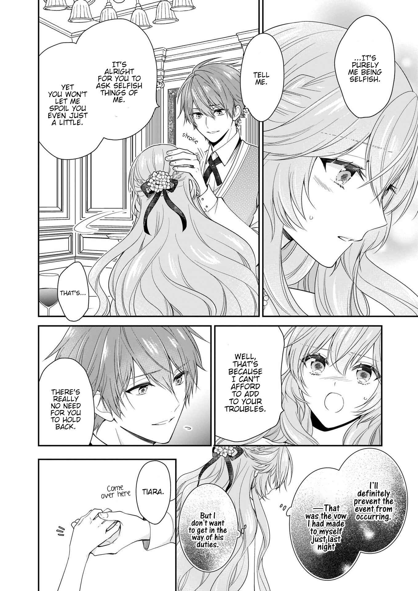 Page 7 Chapter 18 Akuyaku Reijou wa Ringoku no Outaishi ni Dekiaisareru