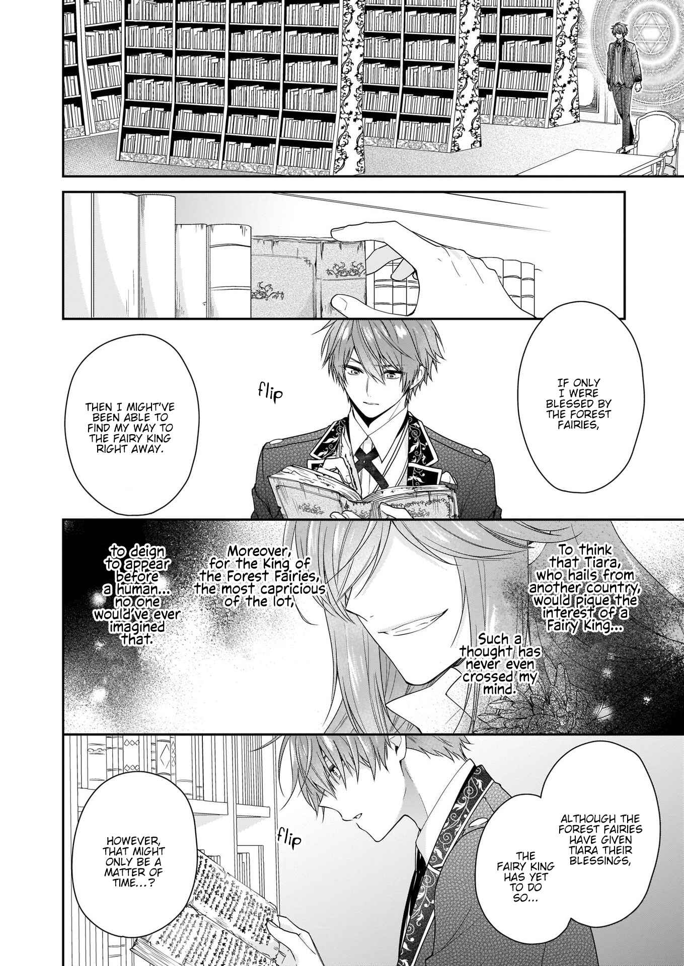 Page 19 Chapter 19 Akuyaku Reijou wa Ringoku no Outaishi ni Dekiaisareru